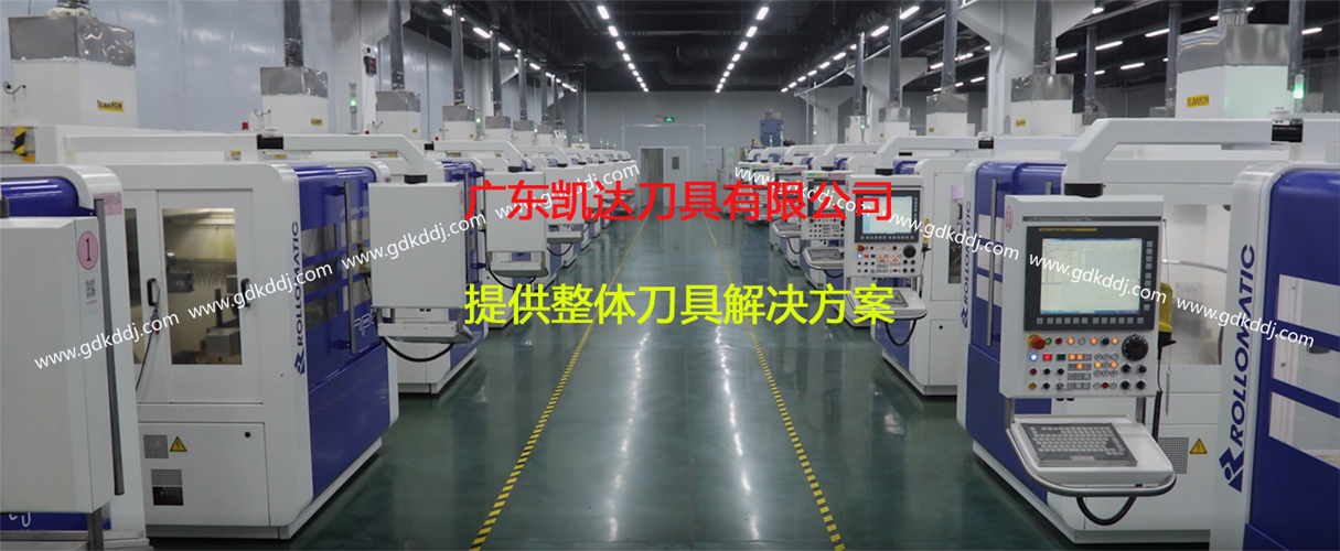 西安钨钢钻头厂家,西安合金钻头厂家