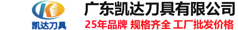 西安钨钢钻头厂家,西安合金钻头厂家